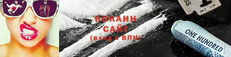 COCAIN Перу  KRAKEN ССЫЛКА  Горнозаводск 