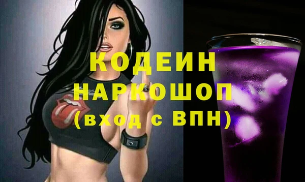 ешки Богданович